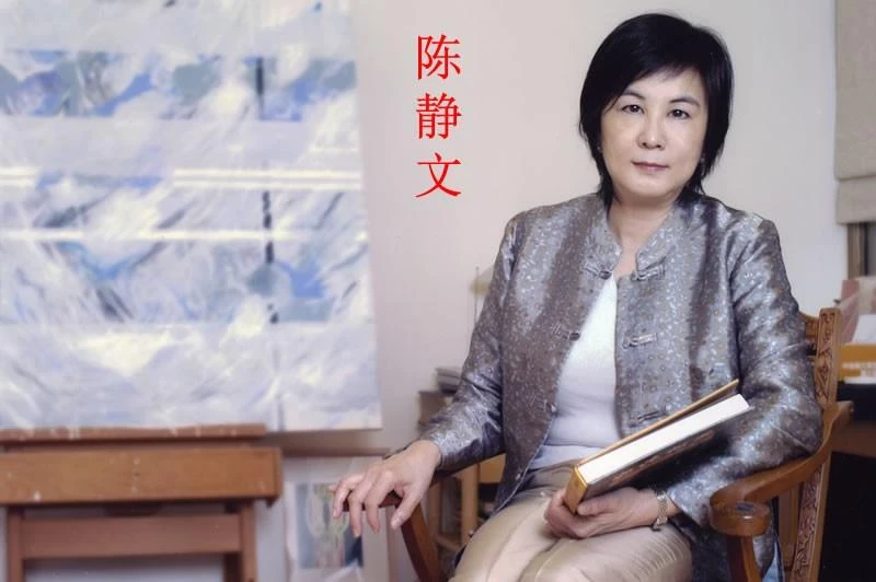 為嫁千億豪門苦等22年!「生下一子」仍被分手 上位失敗「只拿到14億」負氣給兒子改名