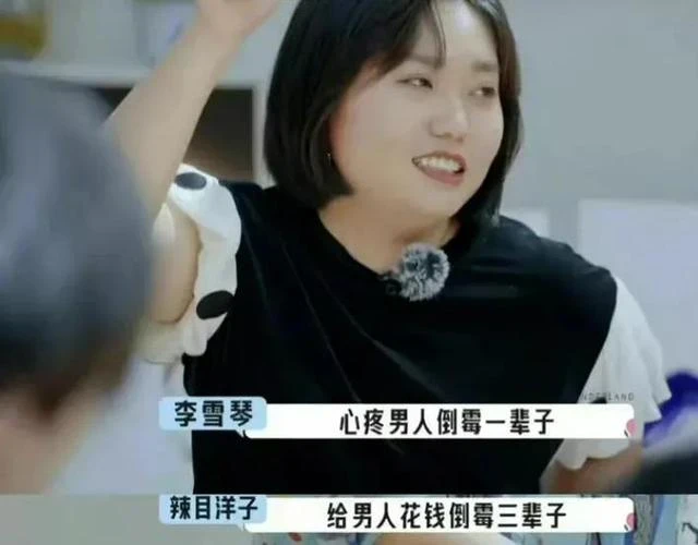 警方披露蔡天鳳烹屍案最新細節:前夫上車打昏蔡天鳳後,親自烹屍