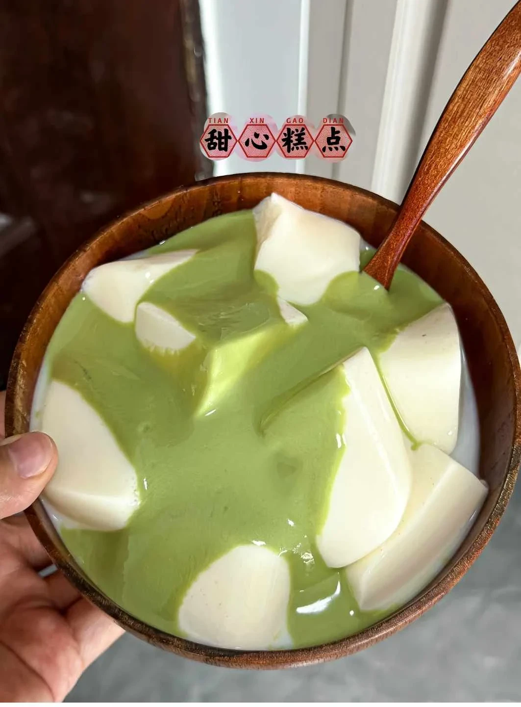 有幸在朋友的親戚家吃過一次…….驚艷到我了