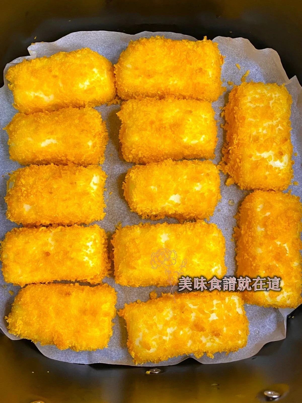 不敢相信這是空氣炸鍋做出來的!香慘了!