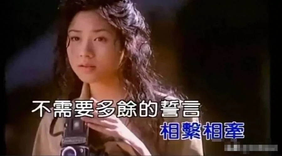 她被視「張曼玉接班人」卻與恩師決裂遭封殺,背第三者「污名」專愛有婦之夫,原配哭求「別搞我老公」