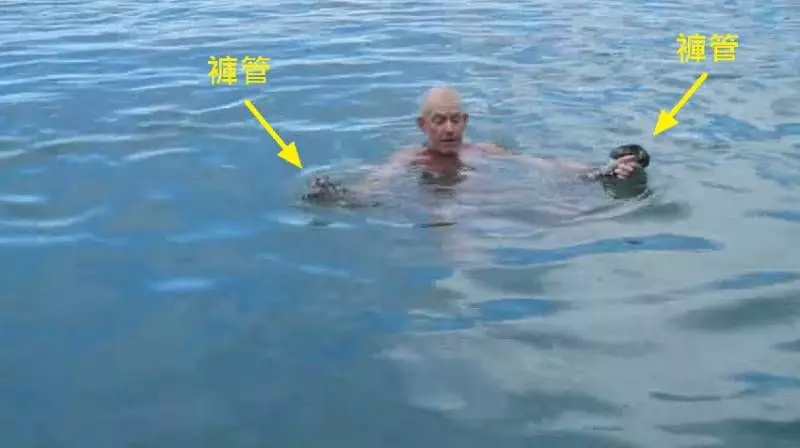 資深的海軍陸戰隊員「親自傳授」溺水保命方法，居然只要「一條長褲」就能救自己一命！ 