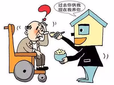 /www/bananadaily.net/web/images/image/2028/20289187.avif