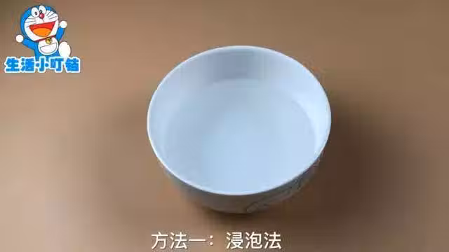 /www/bananadaily.net/web/images/image/2029/20298443.avif