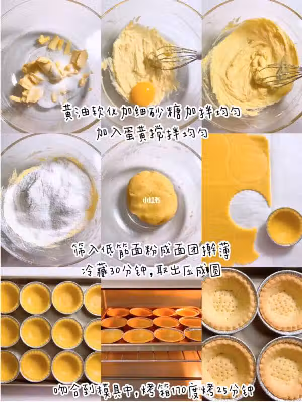 /www/bananadaily.net/web/images/image/2057/20570070.avif