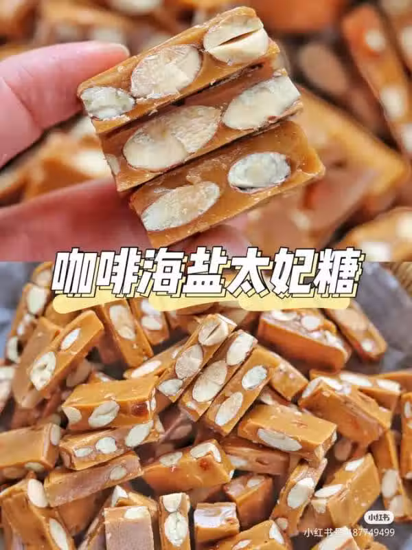 /www/bananadaily.net/web/images/image/2057/20574710.avif