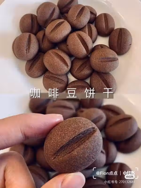 /www/bananadaily.net/web/images/image/2057/20574713.avif