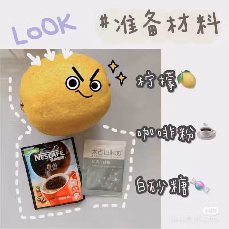 /www/bananadaily.net/web/images/image/2057/20574733.avif