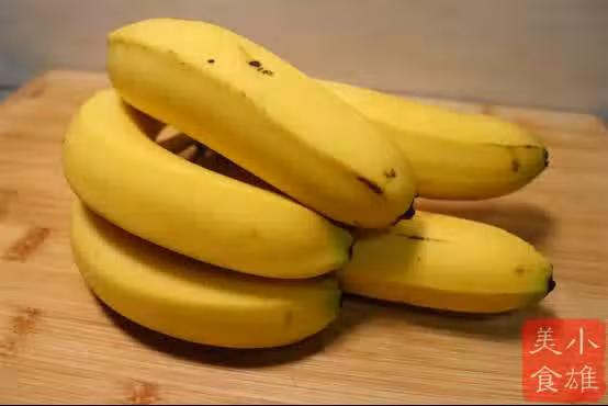 /www/bananadaily.net/web/images/image/2057/20576390.avif