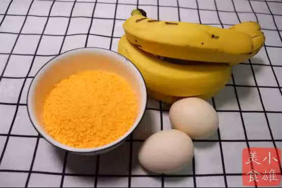 /www/bananadaily.net/web/images/image/2057/20576391.avif