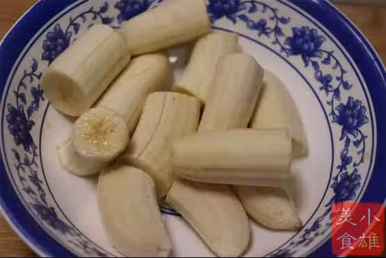 /www/bananadaily.net/web/images/image/2057/20576392.avif