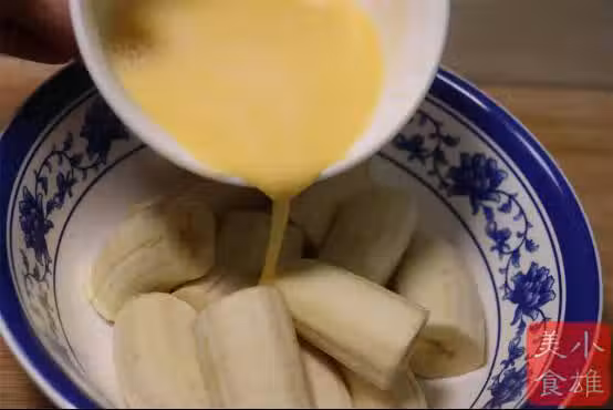 /www/bananadaily.net/web/images/image/2057/20576393.avif