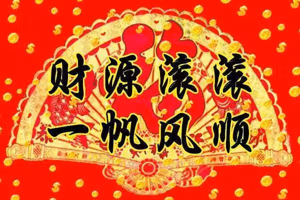 /www/bananadaily.net/web/images/image/2097/20971371.avif