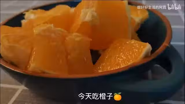 /www/bananadaily.net/web/images/image/2097/20972387.avif