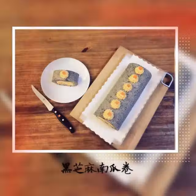 /www/bananadaily.net/web/images/image/2097/20976371.avif