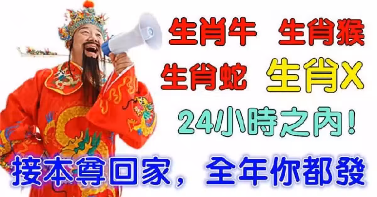 /www/bananadaily.net/web/images/image/2098/20981479.avif