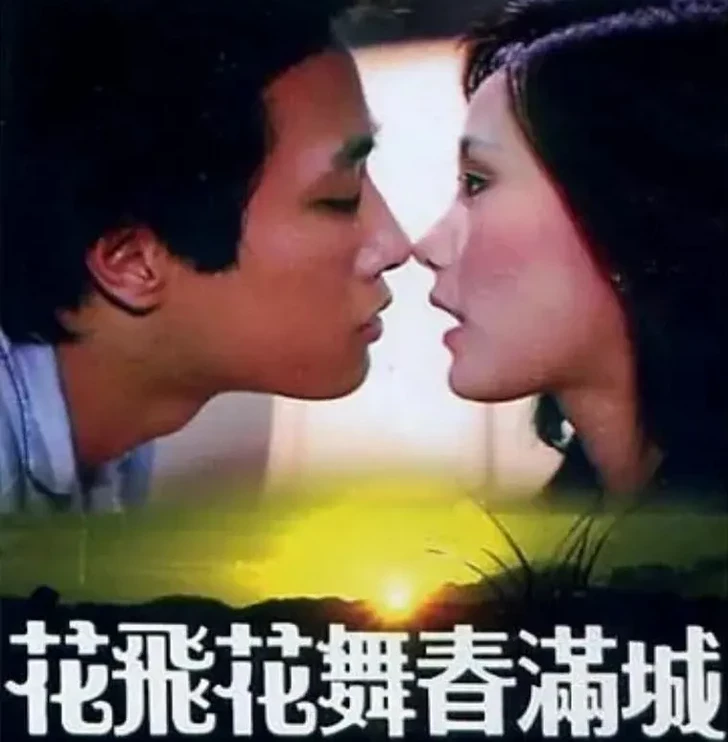 19歲憑一曲爆紅!「台灣第一代玉女偶像」巔峰時被傳當小三毀前途 「60歲在睡夢中離世」胡瓜灑淚送別