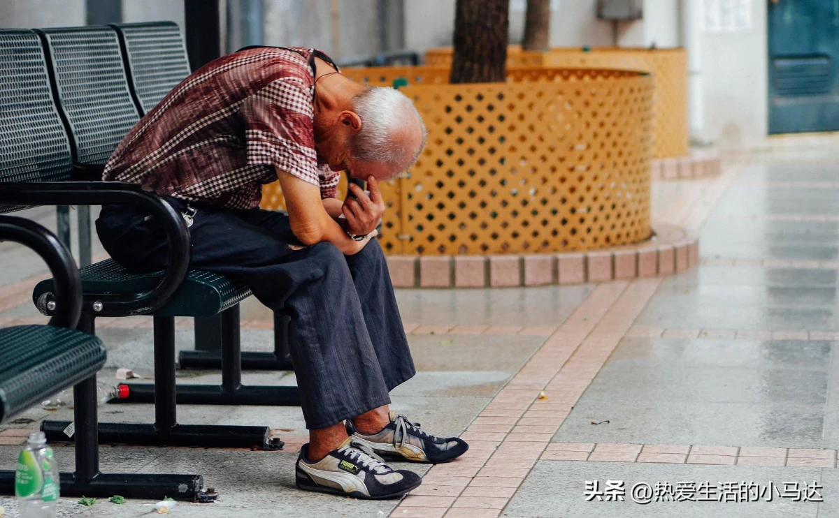 我72歲,一雙兒女只要房子不要我,最終我做出比兒女更無情的選擇