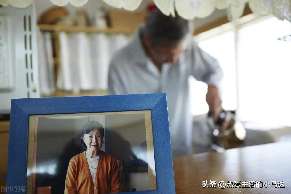 我72歲,一雙兒女只要房子不要我,最終我做出比兒女更無情的選擇