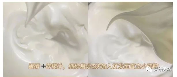 鎖死這個蛋糕!做了無數次的配方,不開裂不回縮,一整天不會塌陷