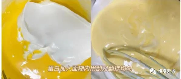 鎖死這個蛋糕!做了無數次的配方,不開裂不回縮,一整天不會塌陷