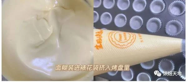 鎖死這個蛋糕!做了無數次的配方,不開裂不回縮,一整天不會塌陷