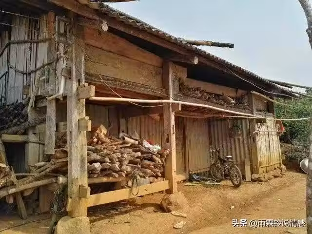 /www/bananadaily.net/web/images/image/2232/22325950.avif