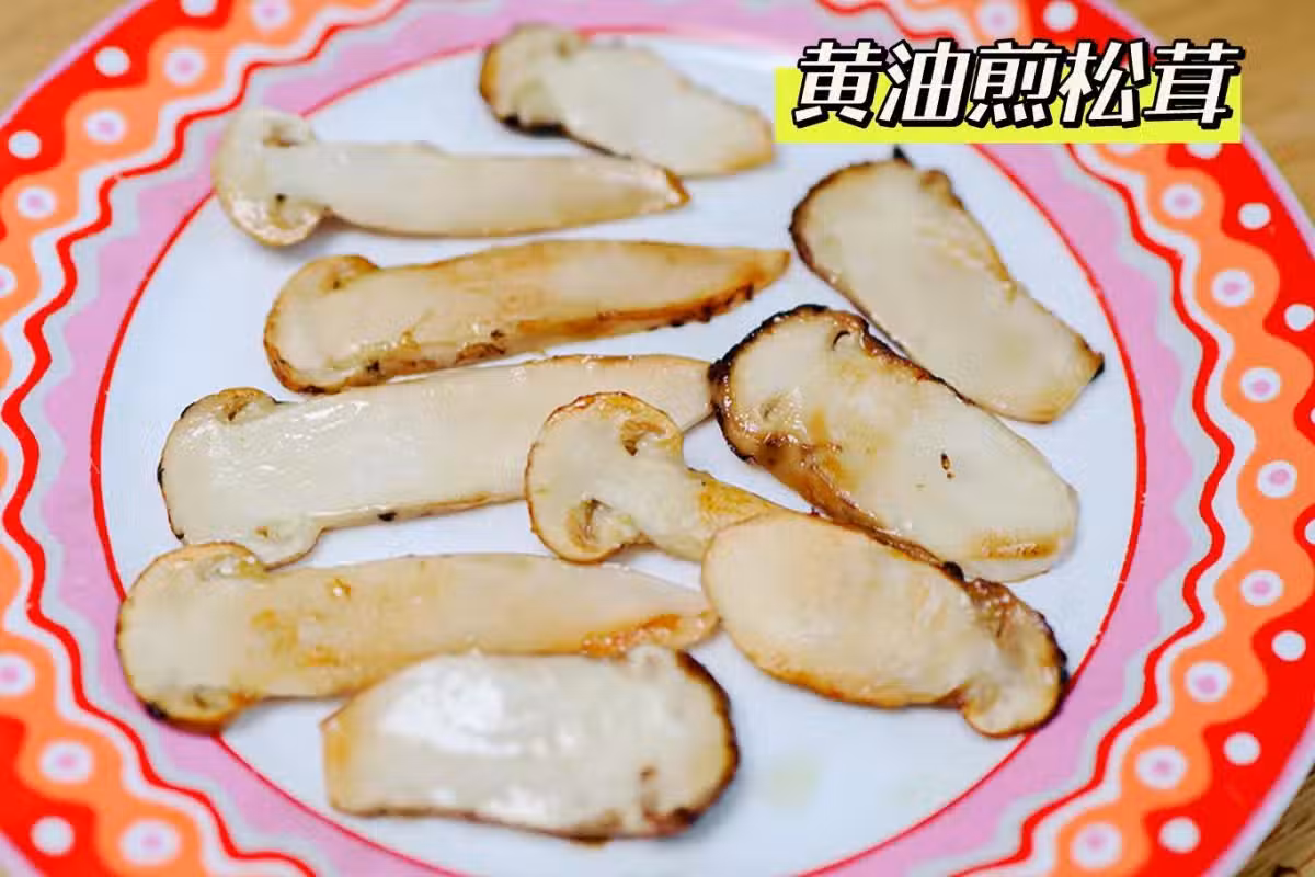 /www/bananadaily.net/web/images/image/2257/22577886.avif