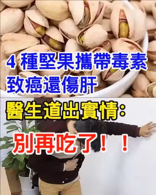 /www/bananadaily.net/web/images/image/2261/22611659.avif