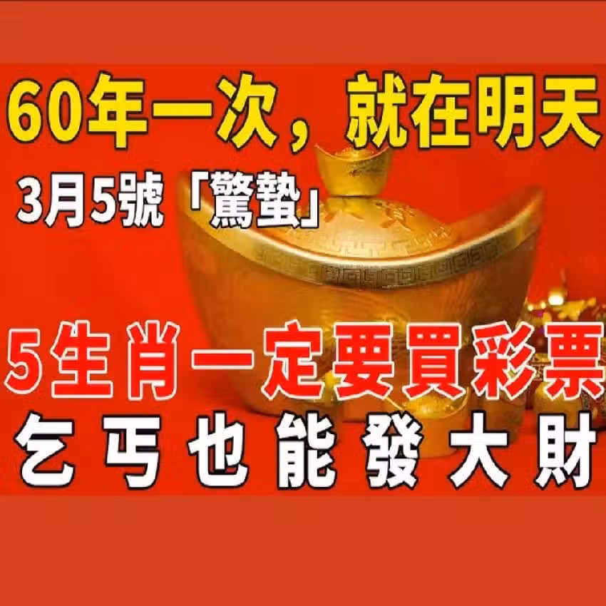 /www/bananadaily.net/web/images/image/2264/22648072.avif