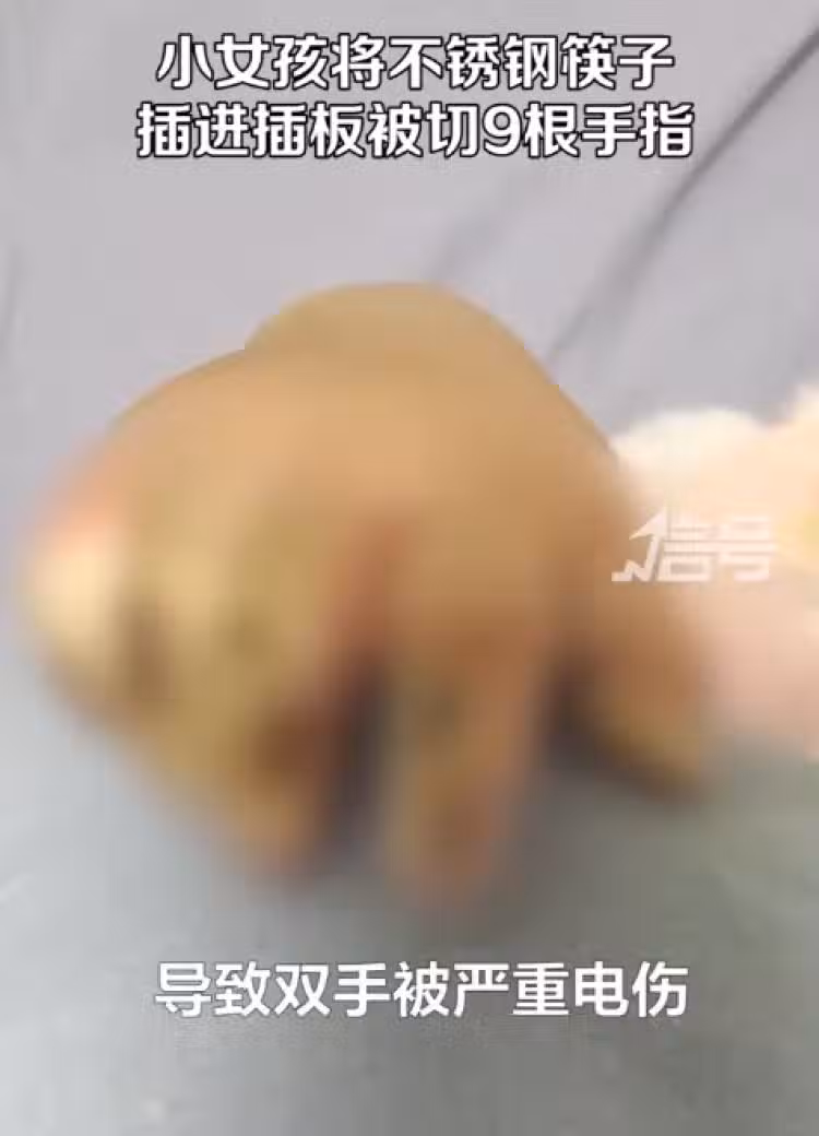 /www/bananadaily.net/web/images/image/2264/22649523.avif