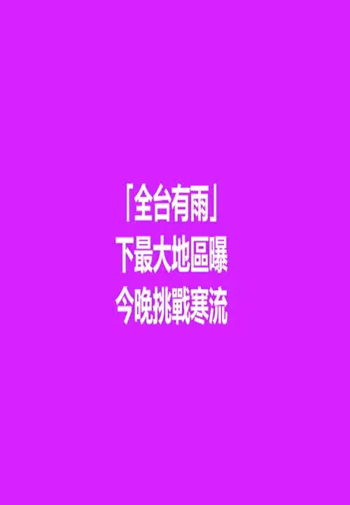 /www/bananadaily.net/web/images/image/2265/22659548.avif