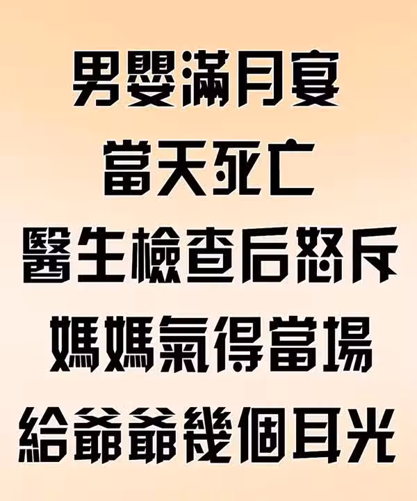 /www/bananadaily.net/web/images/image/2266/22662383.avif