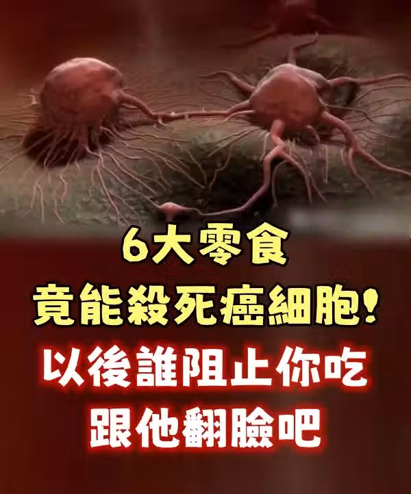 /www/bananadaily.net/web/images/image/2266/22662839.avif