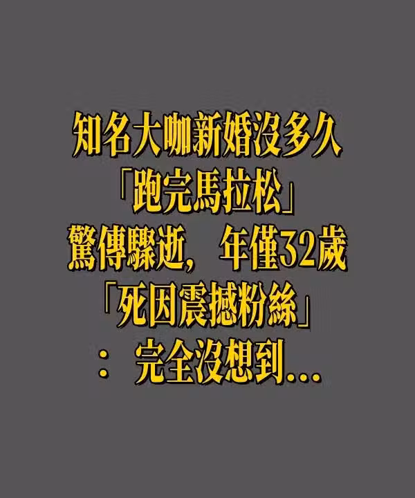 /www/bananadaily.net/web/images/image/2266/22664935.avif