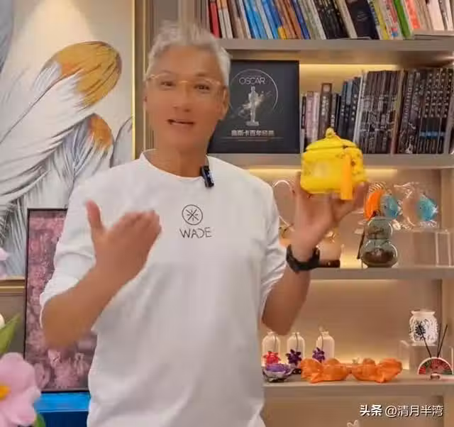 /www/bananadaily.net/web/images/image/2267/22672266.avif