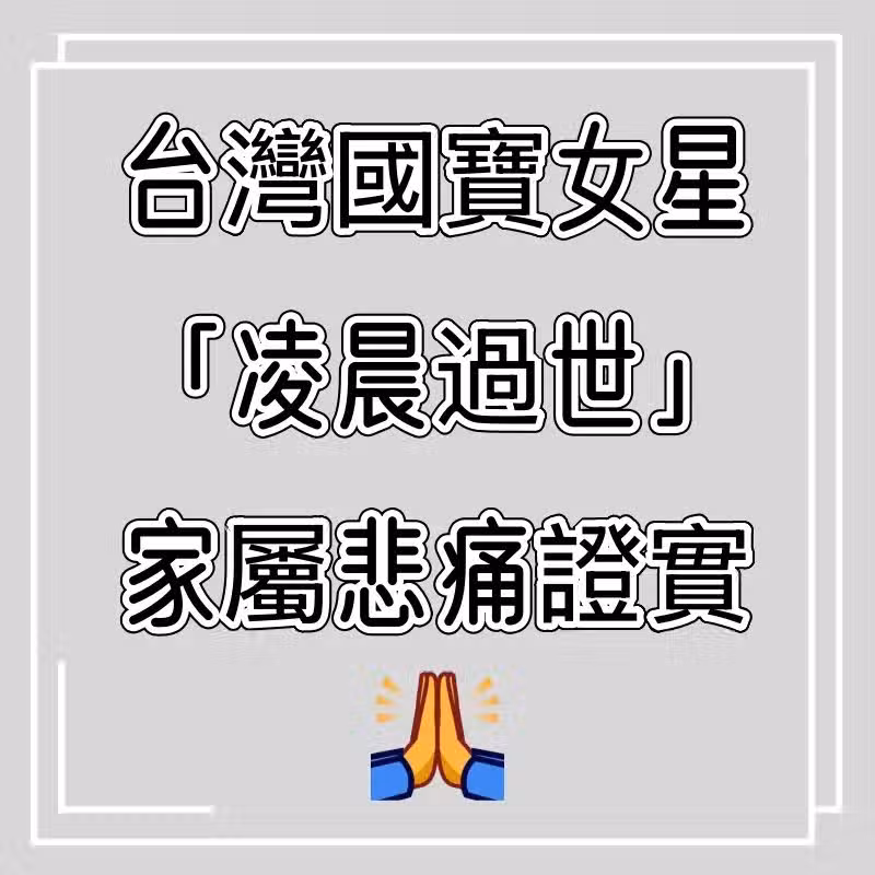 /www/bananadaily.net/web/images/image/2268/22686060.avif