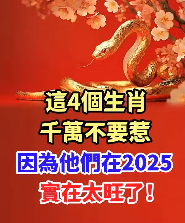 /www/bananadaily.net/web/images/image/2268/22688180.avif