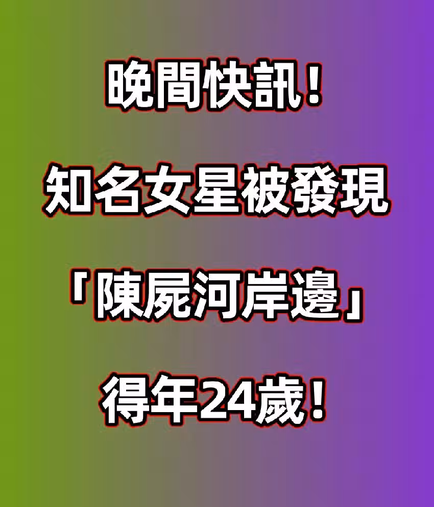 /www/bananadaily.net/web/images/image/2269/22693065.avif