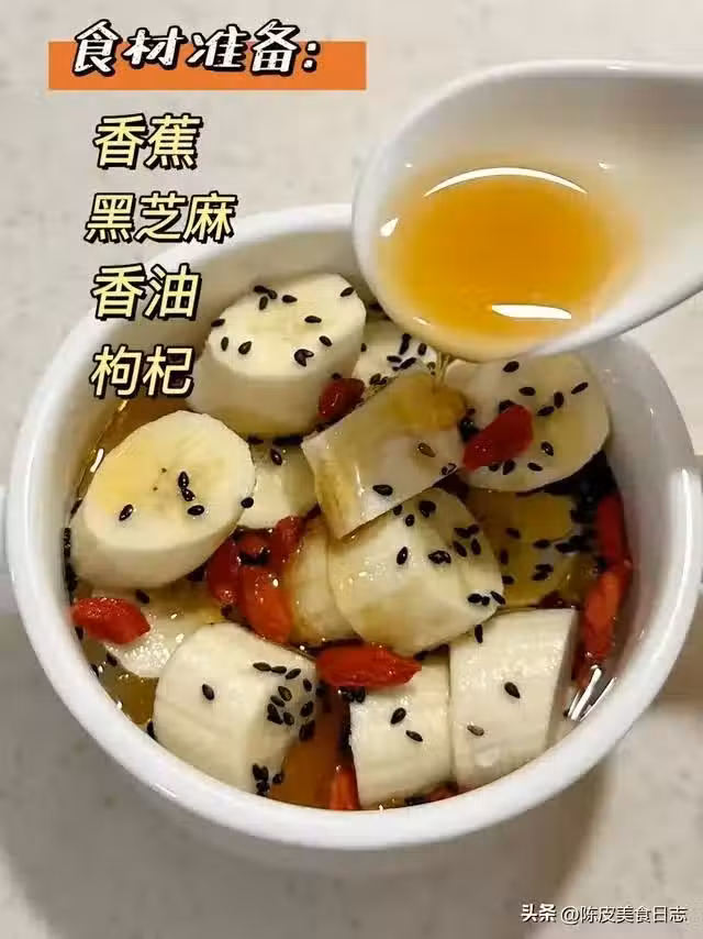 /www/bananadaily.net/web/images/image/2272/22728919.avif