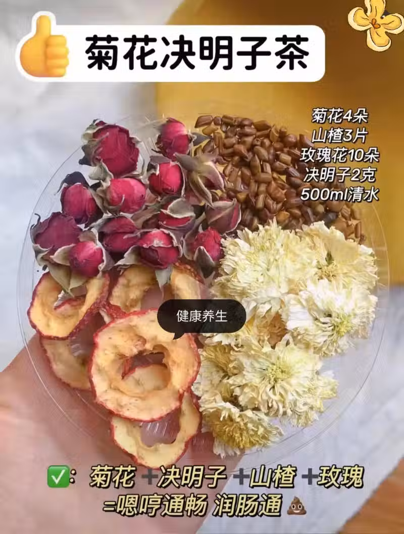 /www/bananadaily.net/web/images/image/2273/22731829.avif