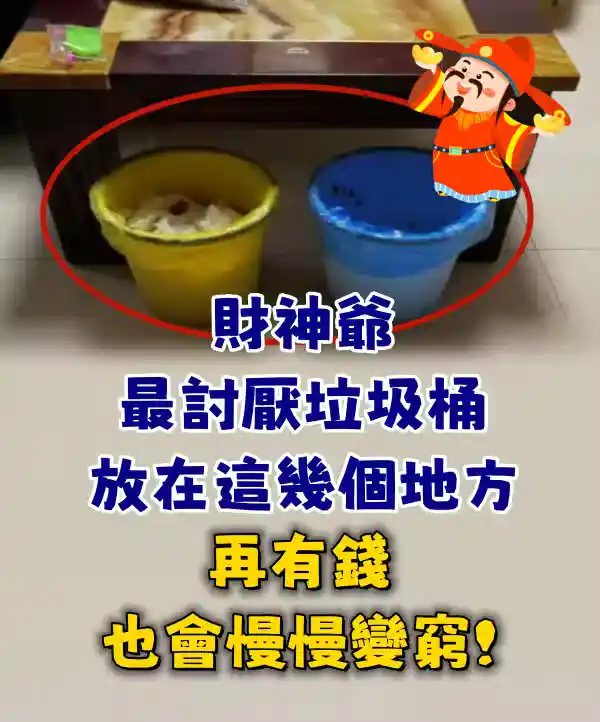/www/bananadaily.net/web/images/image/2274/22747144.avif