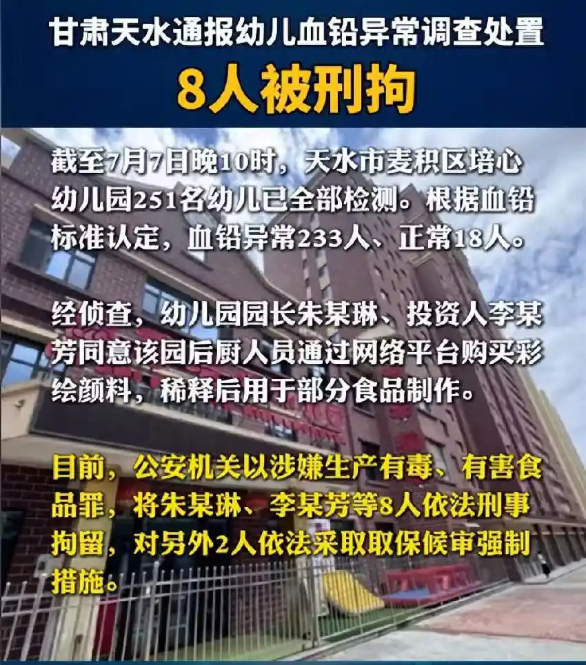 /www/bananadaily.net/web/images/image/2274/22748944.avif