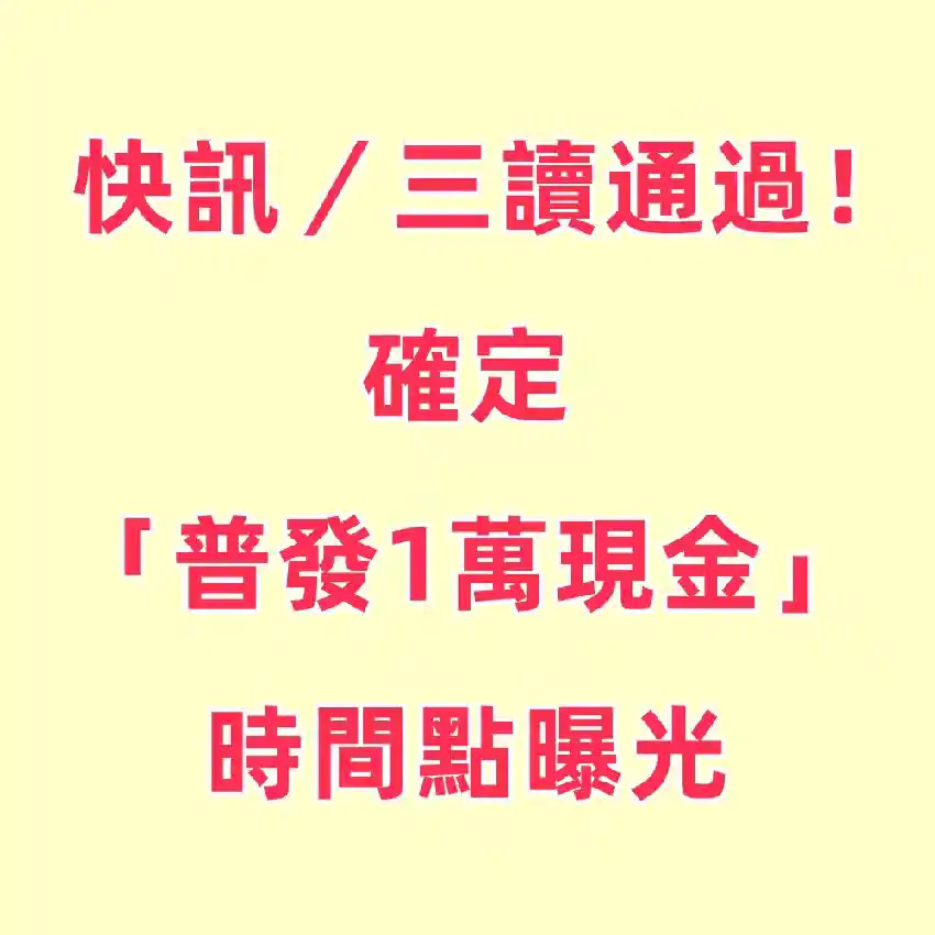 /www/bananadaily.net/web/images/image/2275/22750459.avif