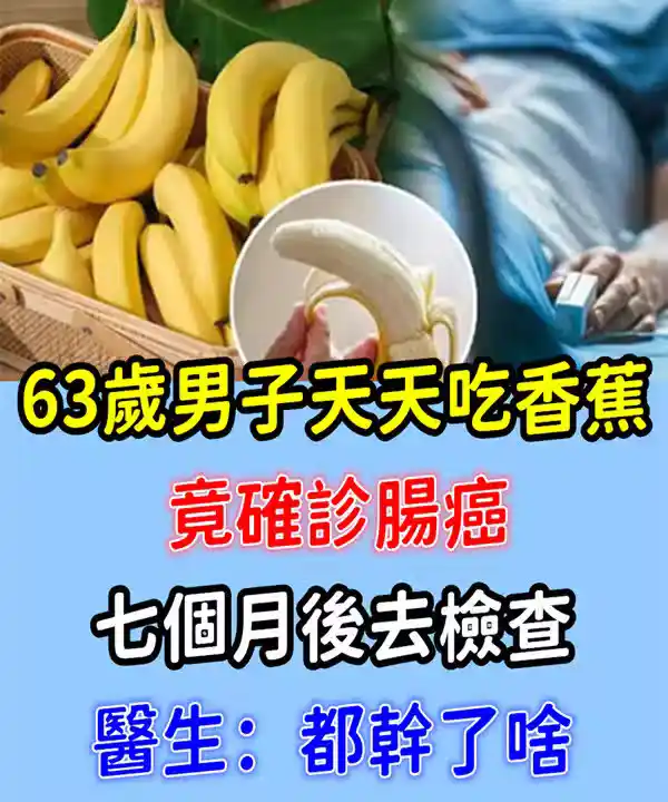/www/bananadaily.net/web/images/image/2275/22750471.avif