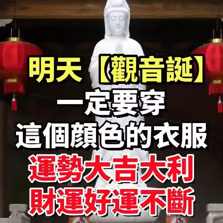 /www/bananadaily.net/web/images/image/2275/22750492.avif