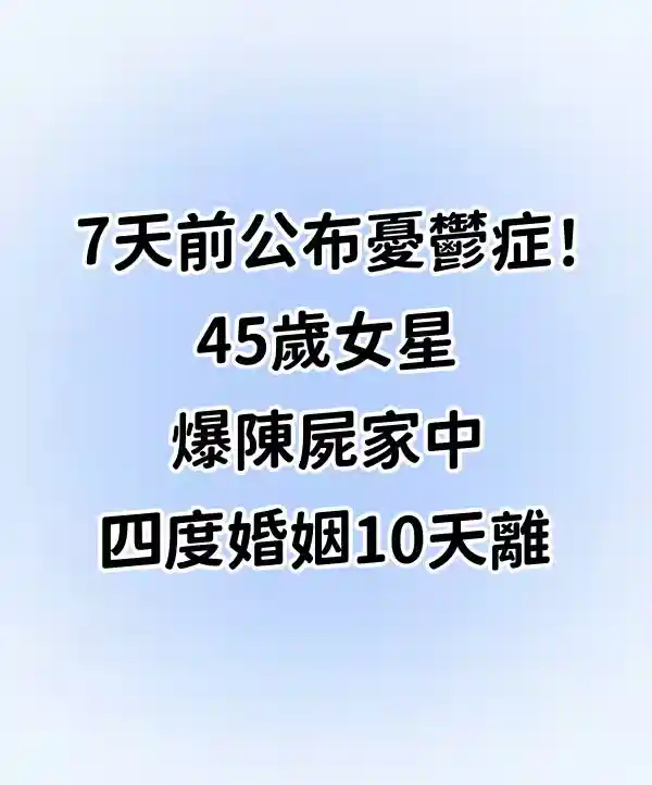 /www/bananadaily.net/web/images/image/2275/22751074.avif