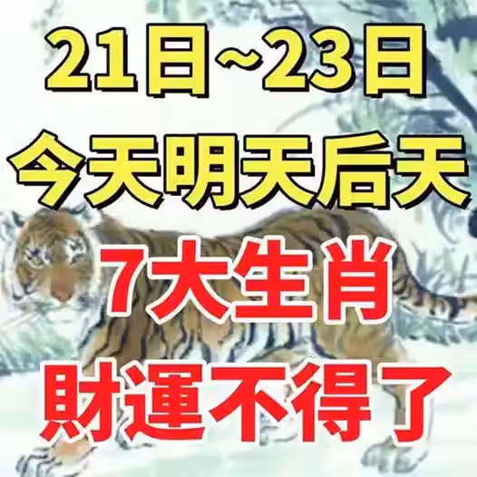 /www/bananadaily.net/web/images/image/2275/22755600.avif