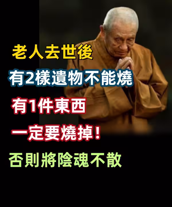 /www/bananadaily.net/web/images/image/2281/22811242.avif