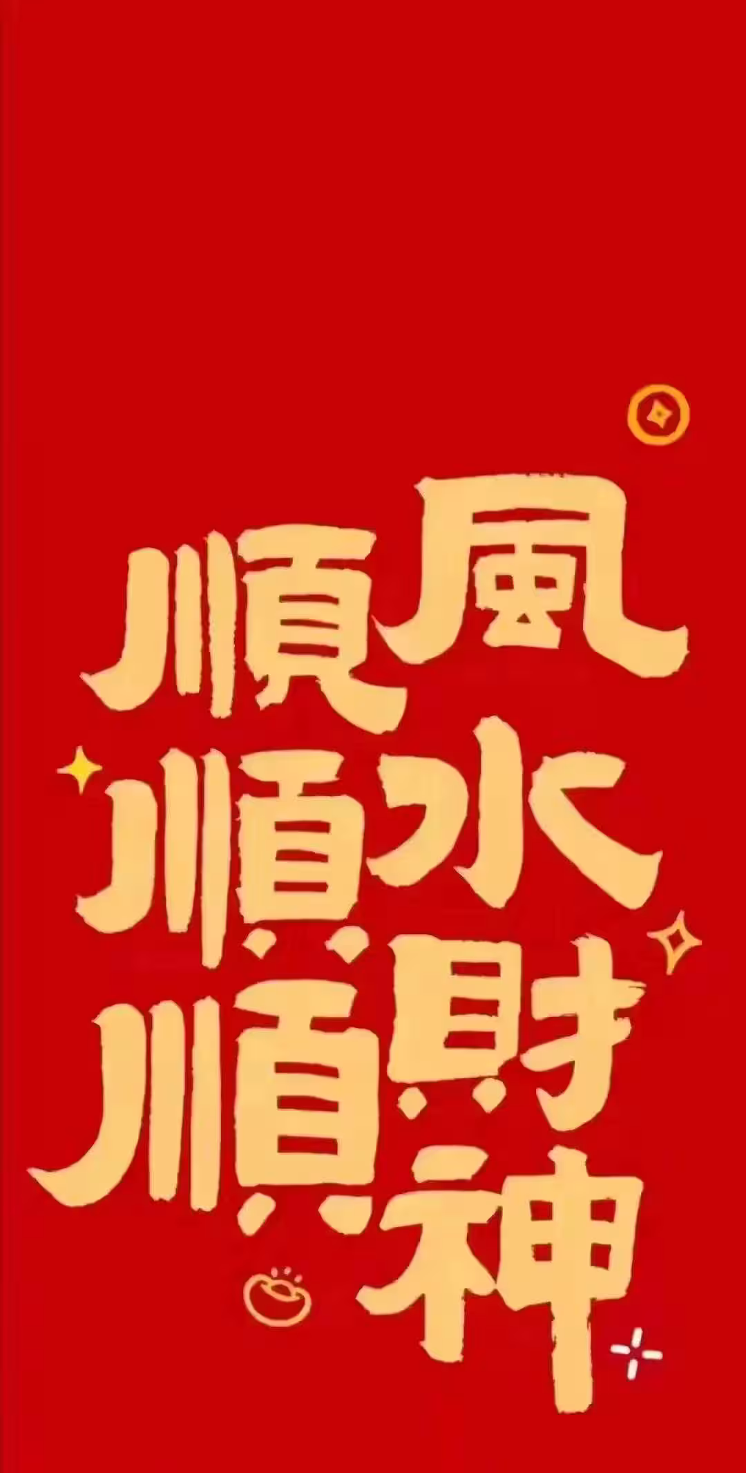 /www/bananadaily.net/web/images/image/2281/22811975.avif